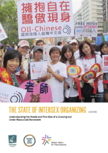 The State of Intersex Organizing (2nd Edition)